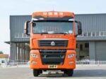 Sinotruk Howo SITRAK G7 6X2 Fence Cargo Truck livestock truck